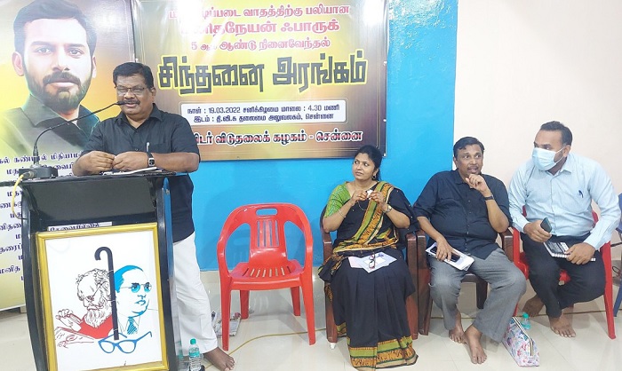 kolathoor mani uma and viduthalai rajendran
