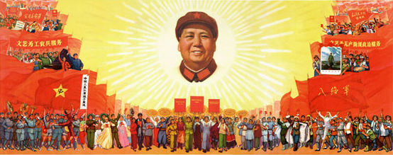 mao