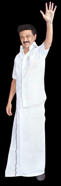 mk stalin 198