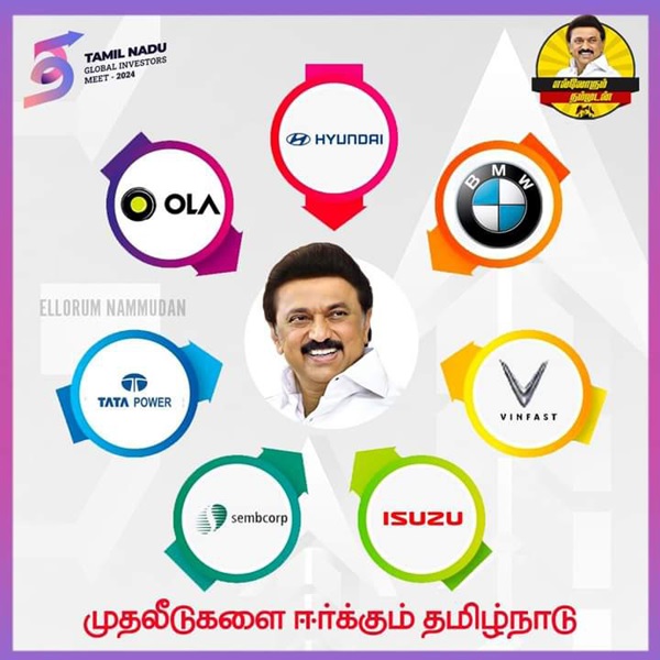 mk stalin tamilnadu global investors meet