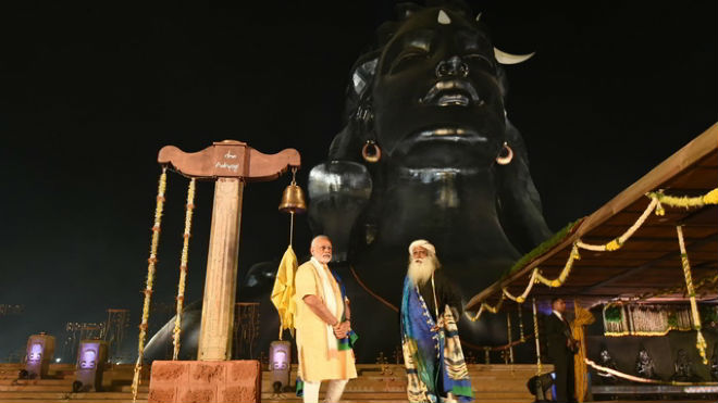 modi and jaggi