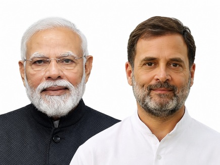 modi and rahul 435
