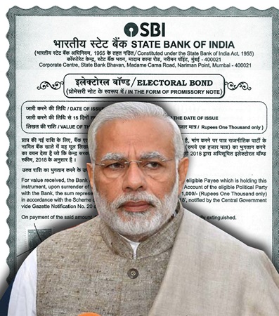 modi electoral bond