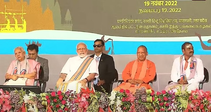 modi in kasi tamil sangamam