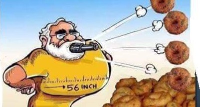 modi sutta vadai