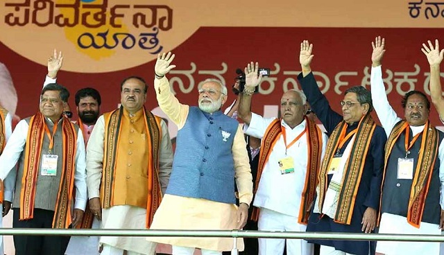 modi yeddyurappa parivarthana bengaluru