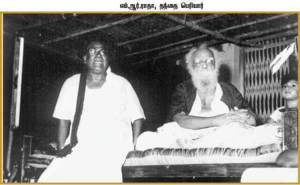 mr radha and periyar