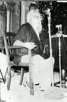 periyar 395