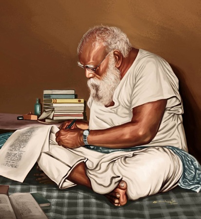 periyar 412