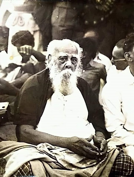 periyar 454