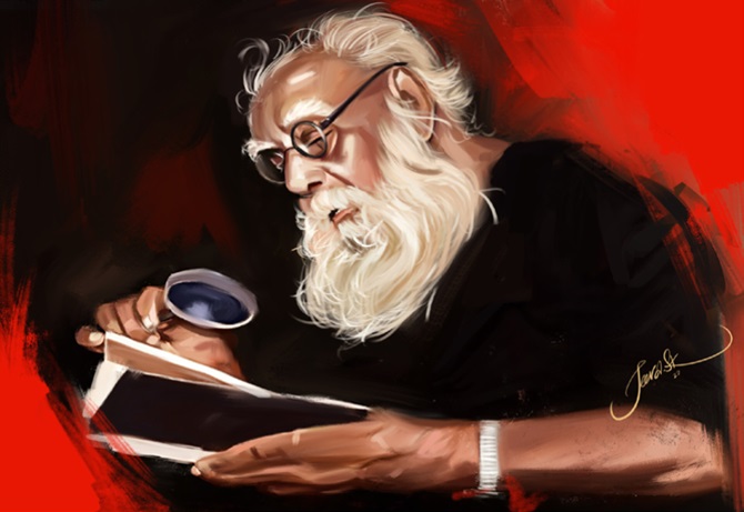 periyar 461