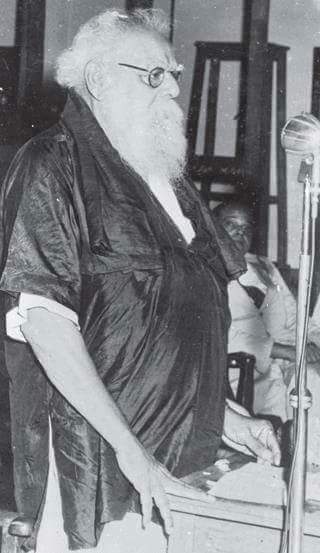 periyar 533