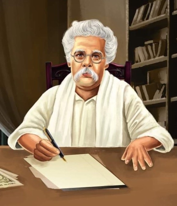 periyar 579