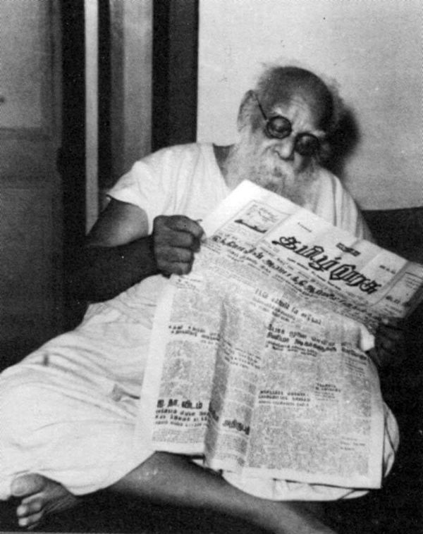 periyar 600