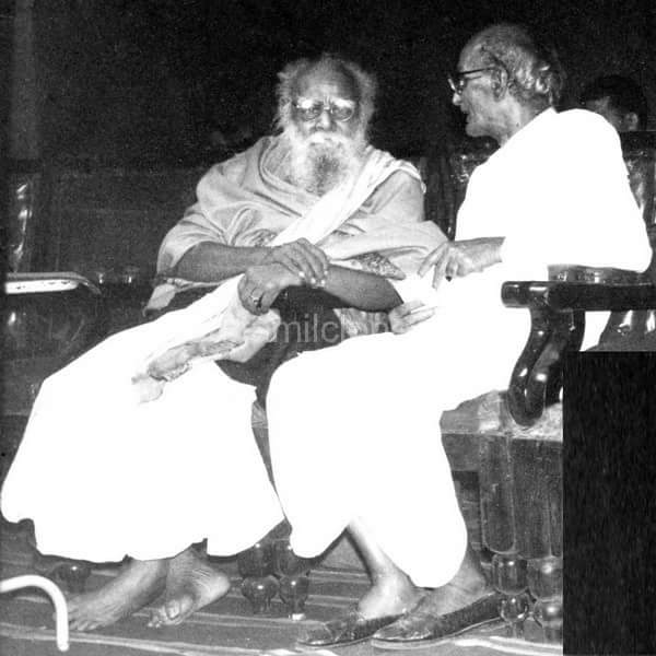 periyar and gt naidu