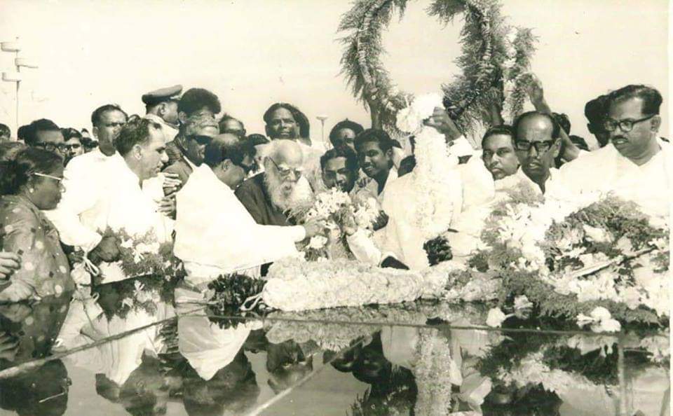 periyar and karunanidhi at anna memorial