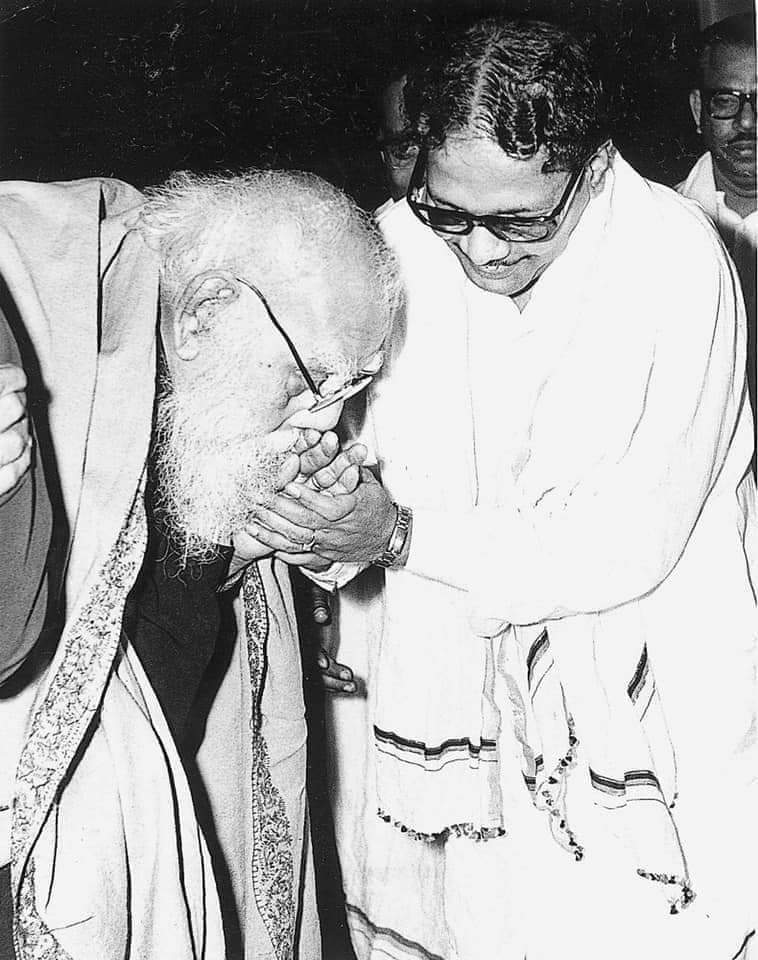 periyar and karunanidhi