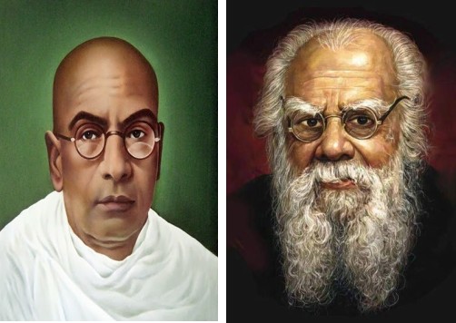 periyar and thiru vi ka