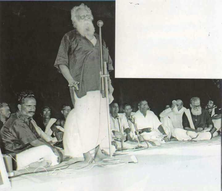 periyar speech