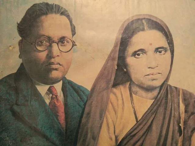 ramabai ambedkar