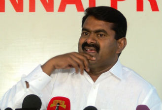 seeman 234