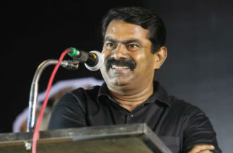 seeman 330