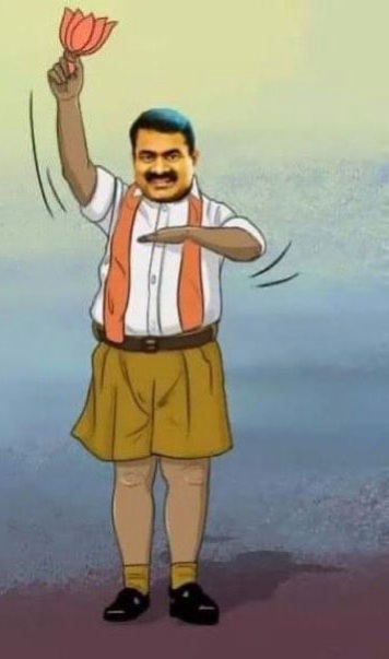 seeman 603