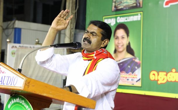 seeman election campaign