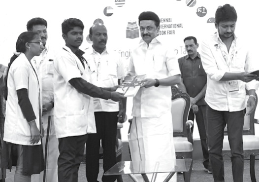stalin and udayanidhi