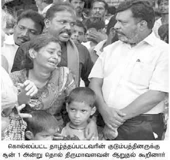 thirumavalavan at kachanatham