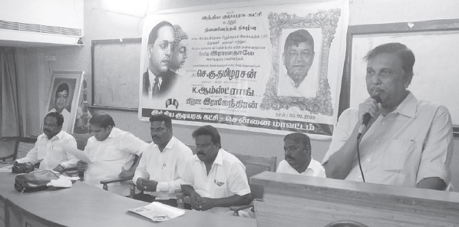 viduthalai rajendran speech