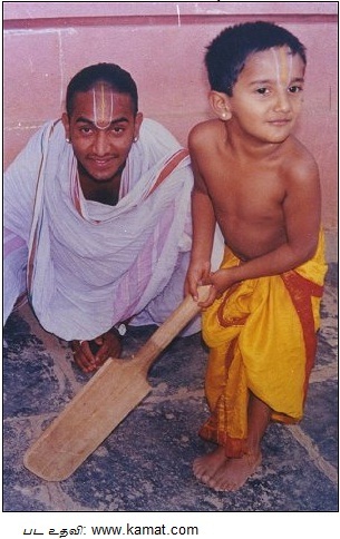 brahmin_305
