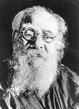 periyar 260