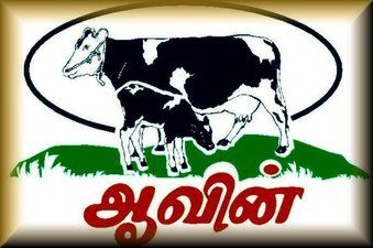 aavin milk