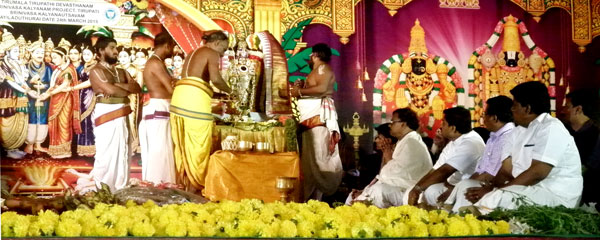 perumal temple