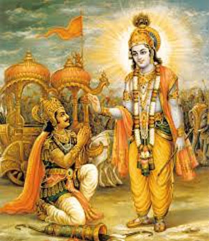 bhagavad gita