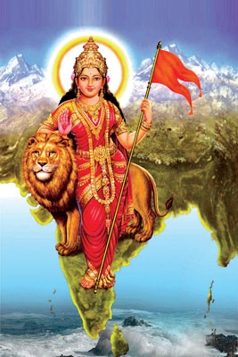 bharat mata