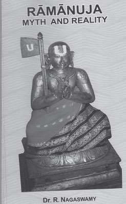 ramanuja 450