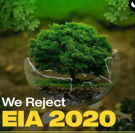 EIA REJECT ACT