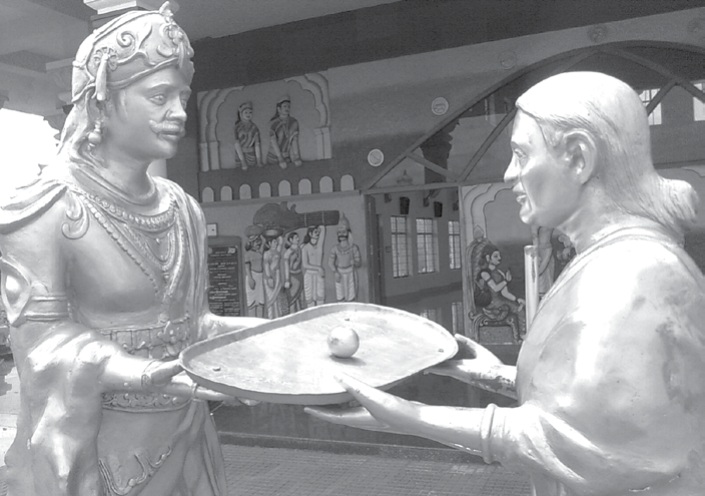 athiyaman and avvai