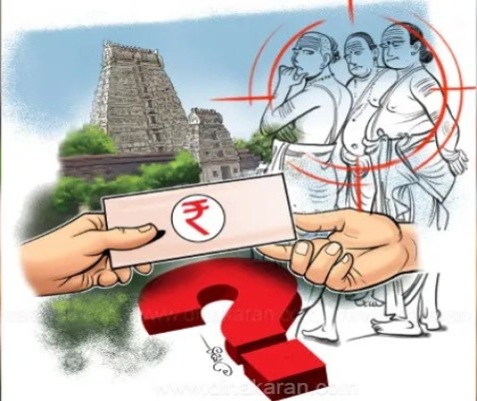 brahmins and temple