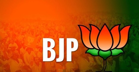 bjp logo