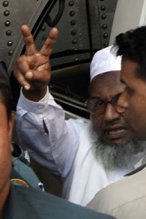 mollah