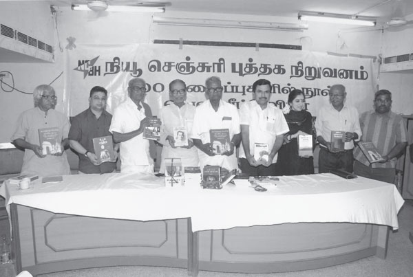 ncbh book release 600