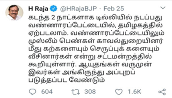 H.Raja twitter 600