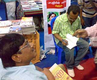 மனுஷ்யபுத்திரன் & சாரு நிவேதிதா மனுஷ்யபுத்திரன் & சாரு நிவேதிதா