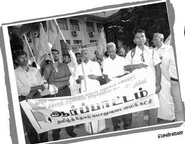 makkal_370