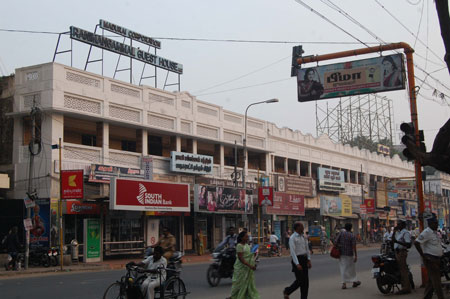 mangammal-madurai_450