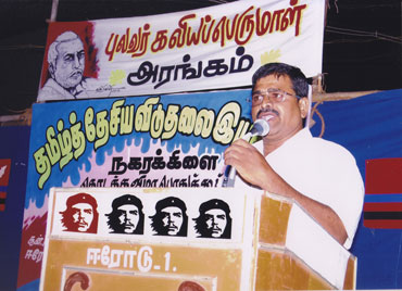 mohanrasu_370