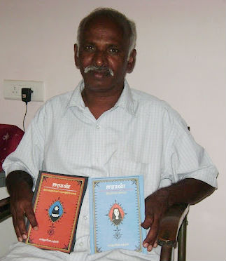 vidiyal_siva_370